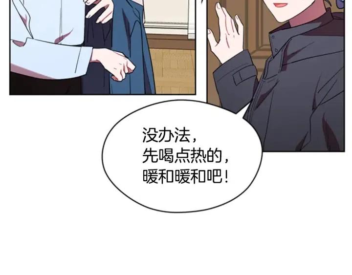 第32话 爱美的西蒙娜33