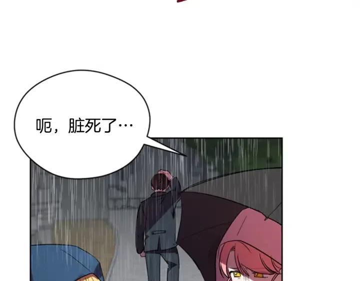 第32话 爱美的西蒙娜41