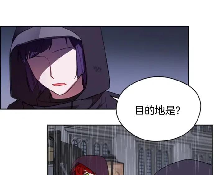 第32话 爱美的西蒙娜45