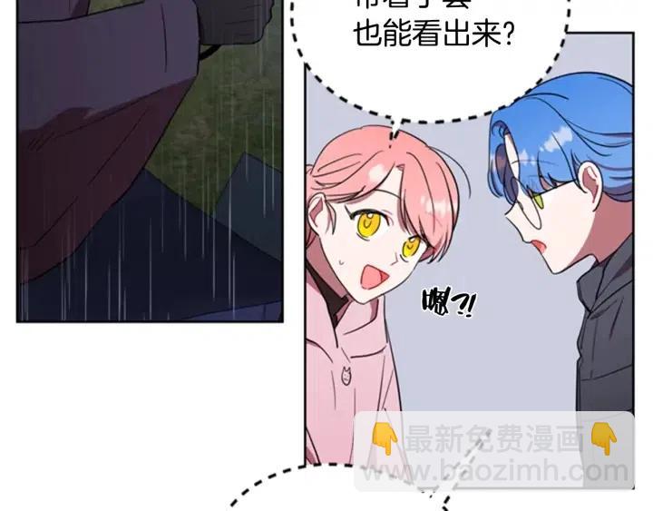 第32话 爱美的西蒙娜59
