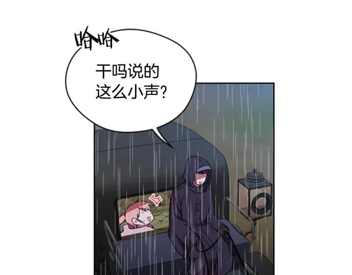 第32话 爱美的西蒙娜62