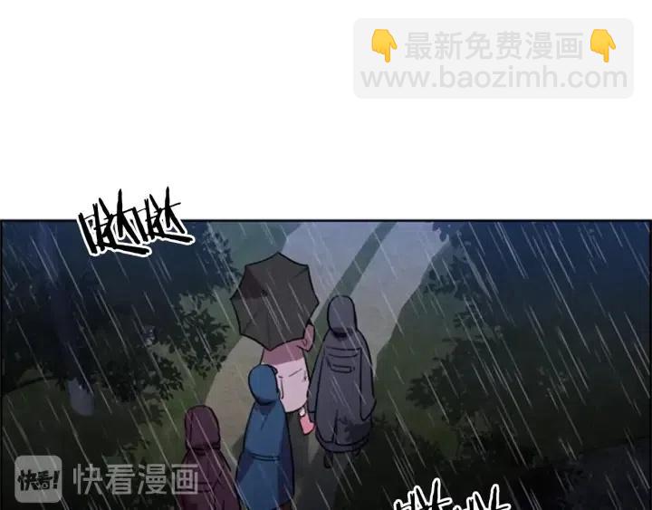 第32话 爱美的西蒙娜79
