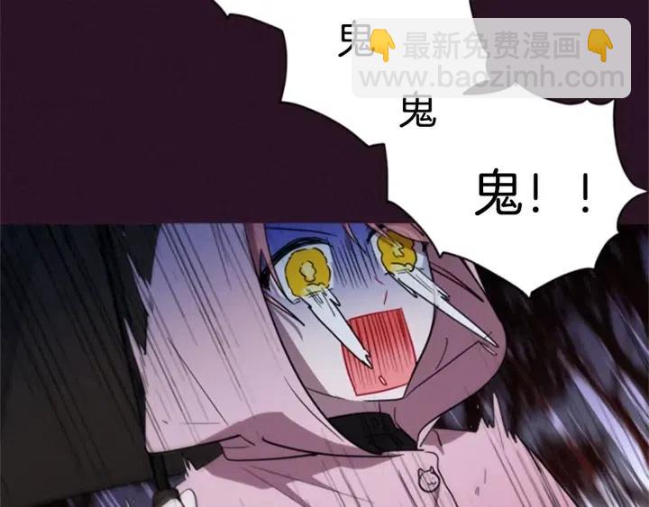 第32话 爱美的西蒙娜85