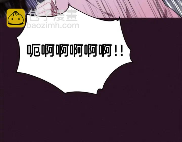 第32话 爱美的西蒙娜86
