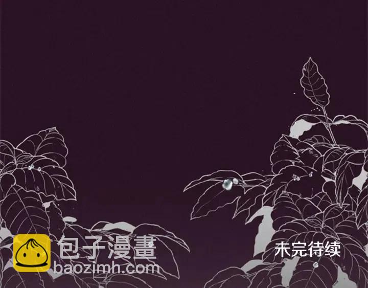 第32话 爱美的西蒙娜87