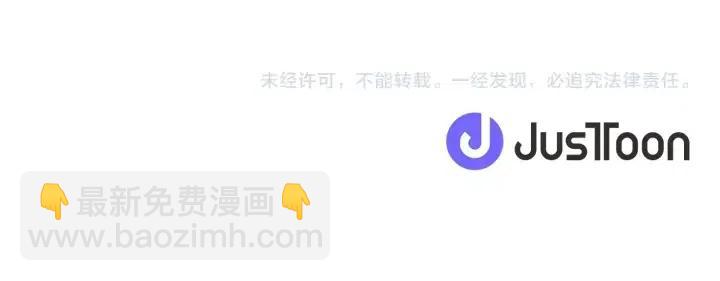 第32话 爱美的西蒙娜89