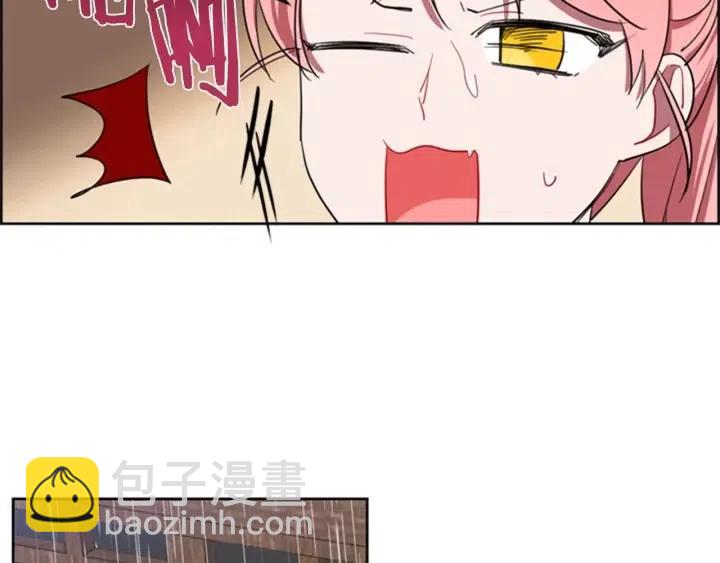 第33话 史无前例11