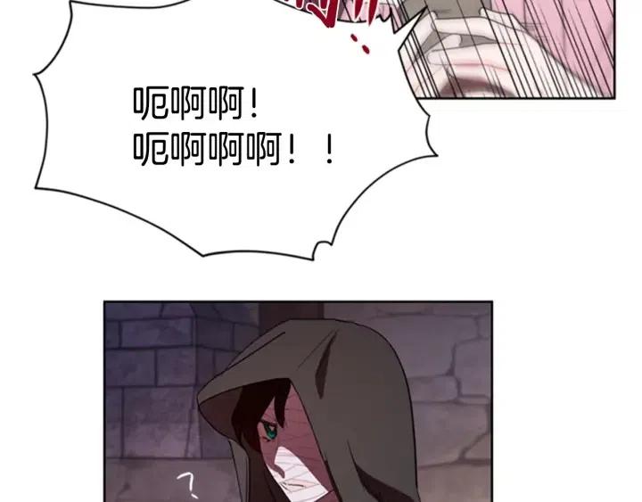 第33话 史无前例18