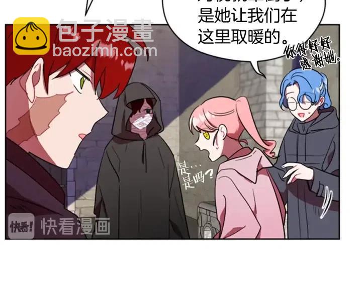 第33话 史无前例22