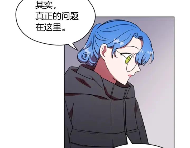 第33话 史无前例24
