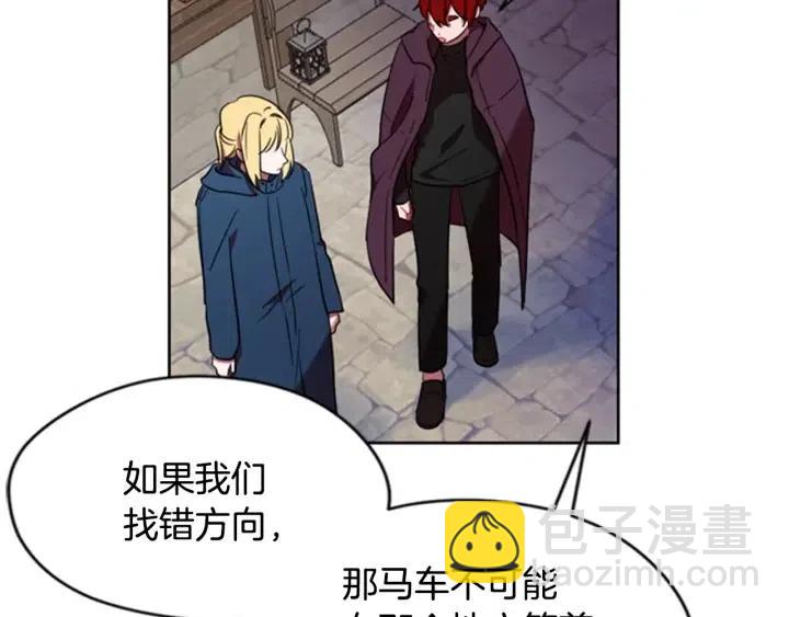 第33话 史无前例29