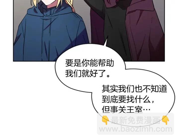 第33话 史无前例35