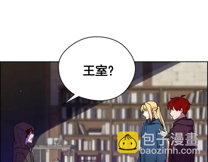 第33话 史无前例36