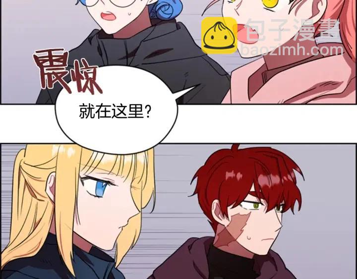 第33话 史无前例43