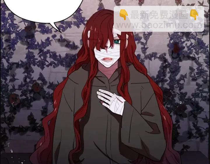 第33话 史无前例58