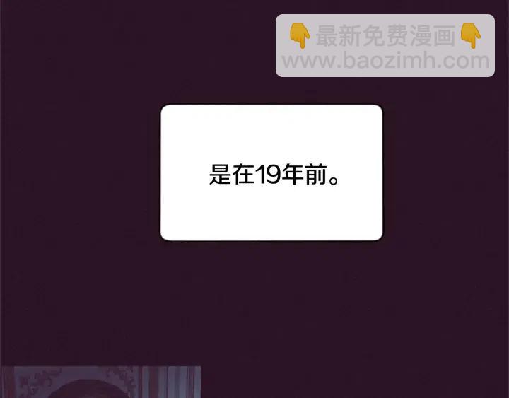 第33话 史无前例63