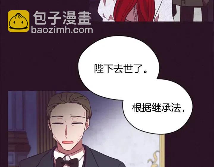 第33话 史无前例65
