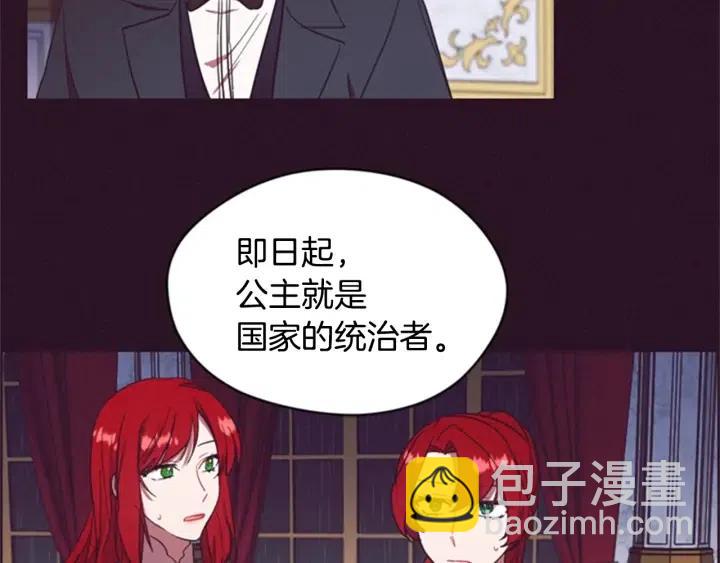 第33话 史无前例66