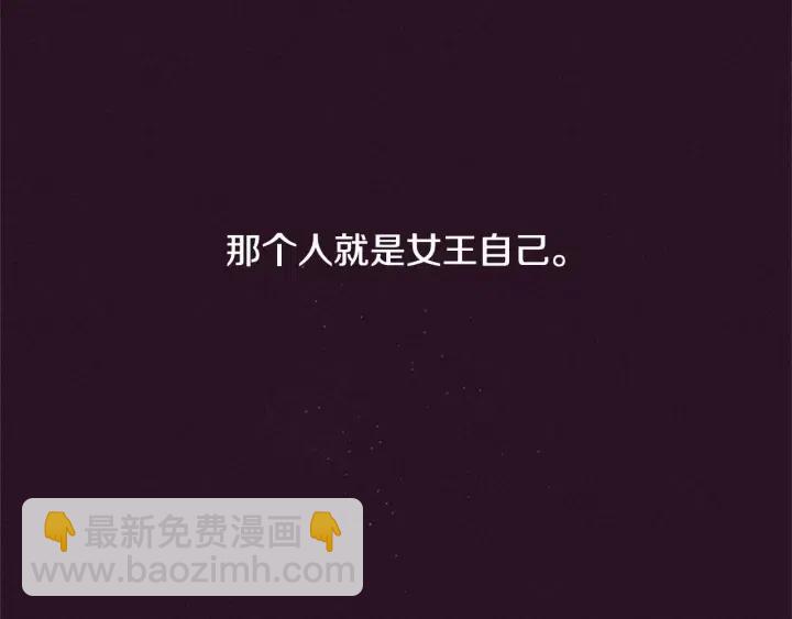 第33话 史无前例80