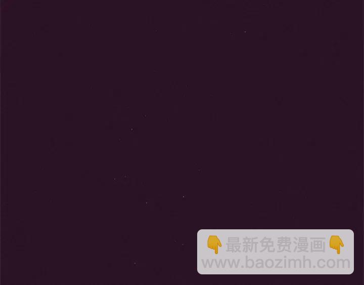 第33话 史无前例81