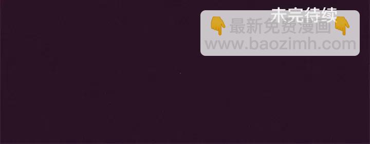 第33话 史无前例82