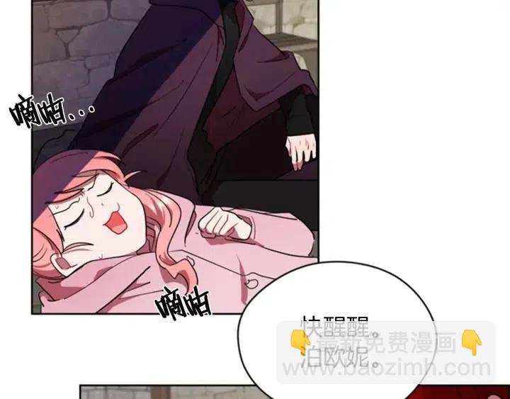 第33话 史无前例9