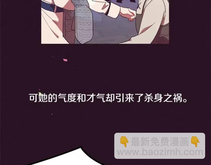第34话 初心12