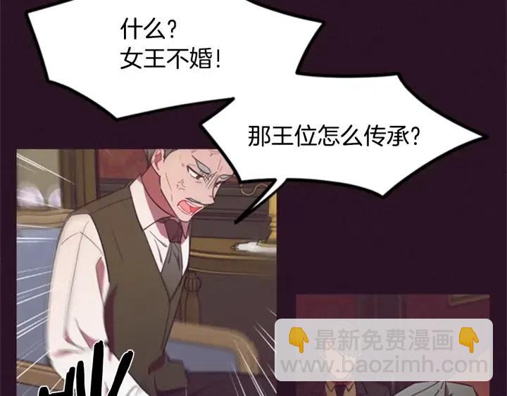 第34话 初心13