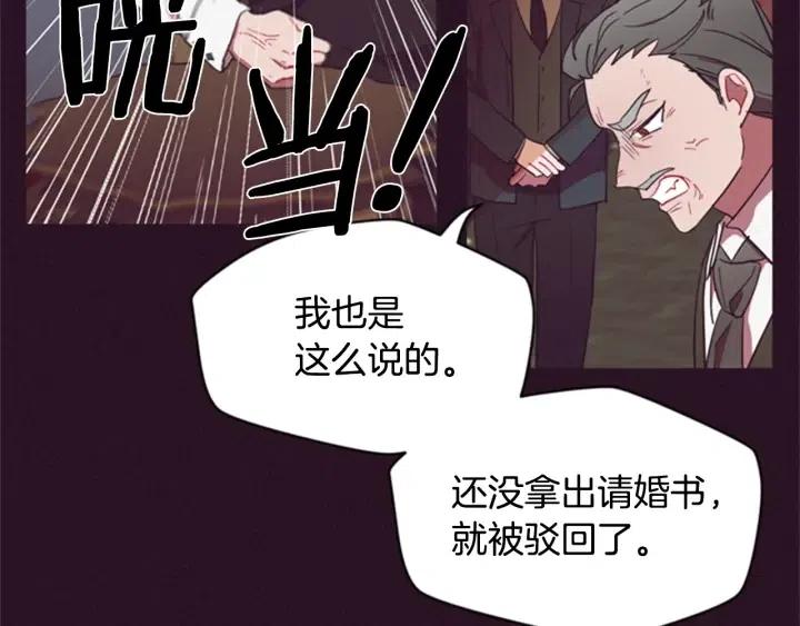 第34话 初心14