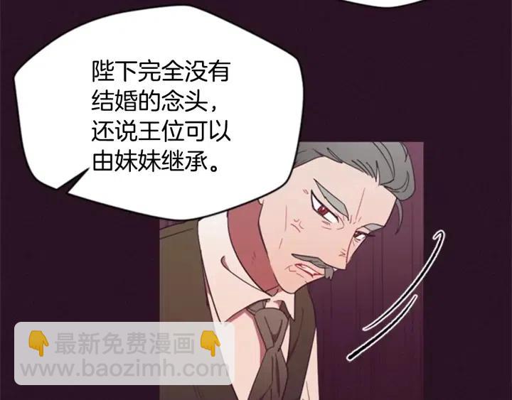 第34话 初心15