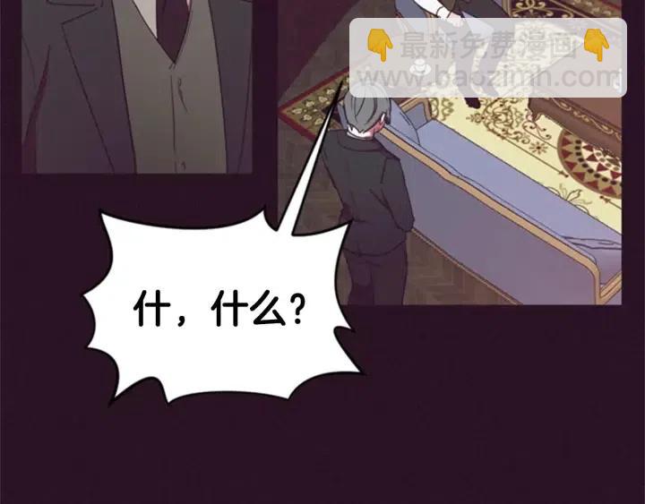 第34话 初心20