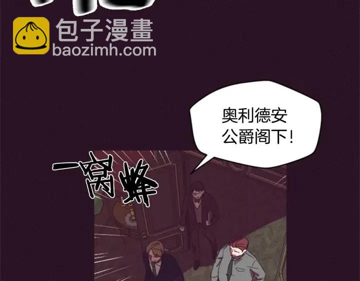 第34话 初心23