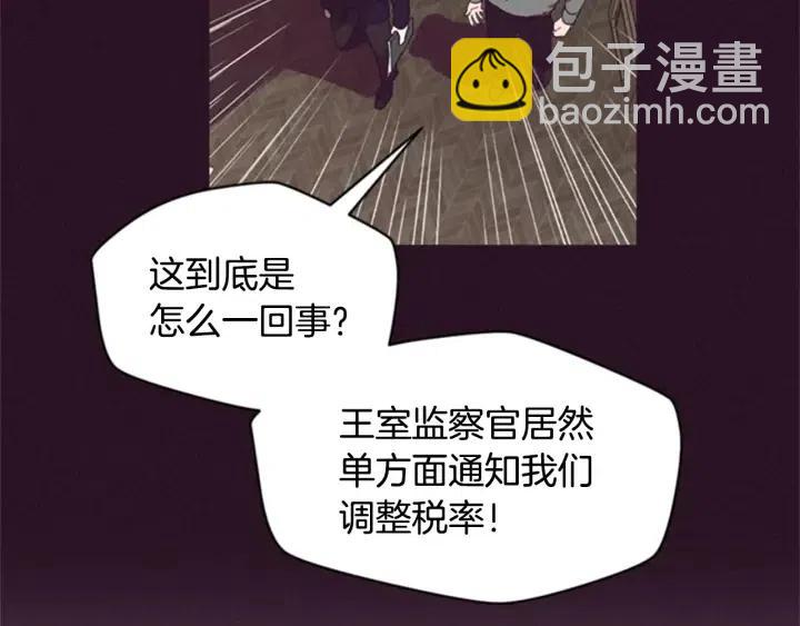 第34话 初心24