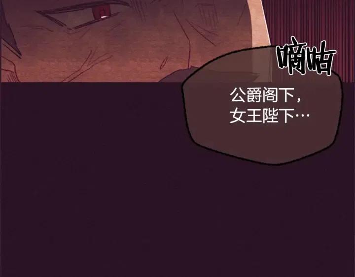 第34话 初心27