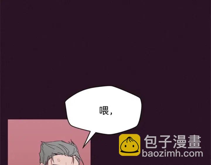 第34话 初心32