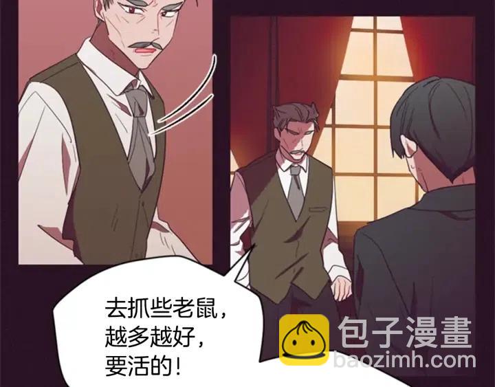 第34话 初心33