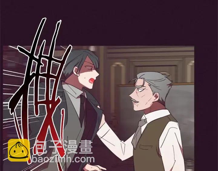 第34话 初心36