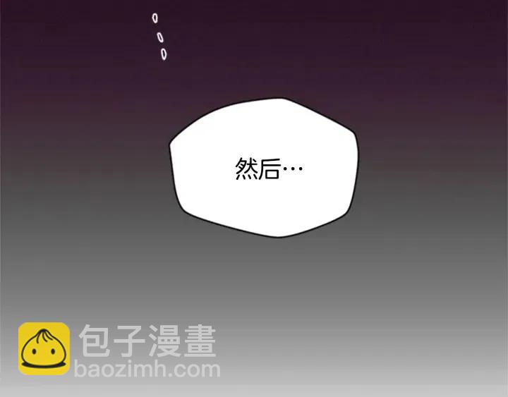第34话 初心39