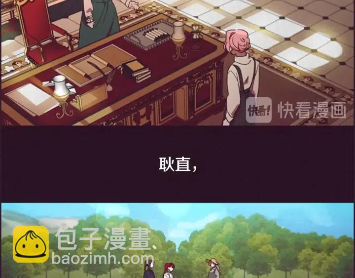 第34话 初心4