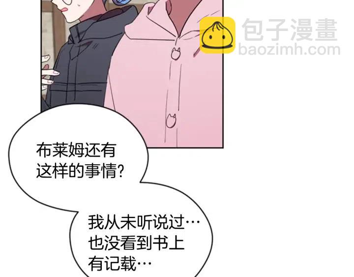 第34话 初心42