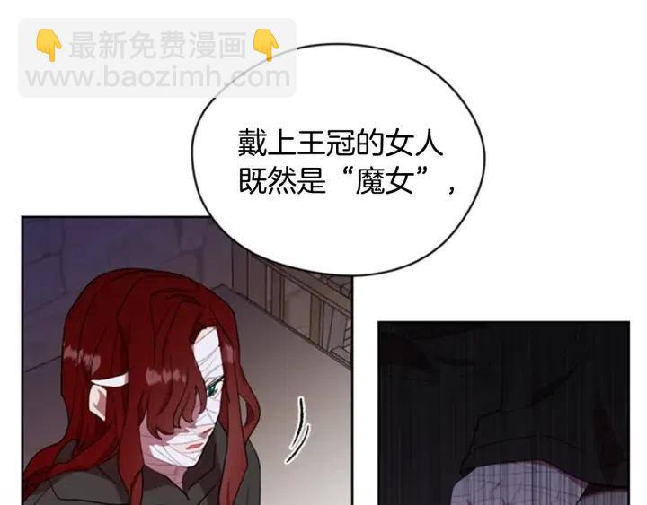 第34话 初心44