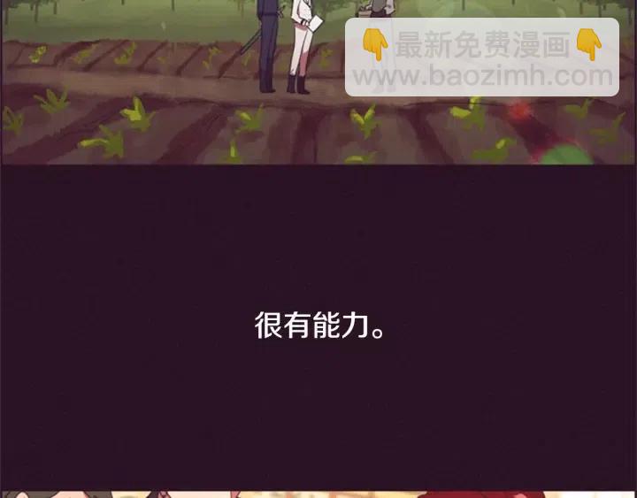 第34话 初心5