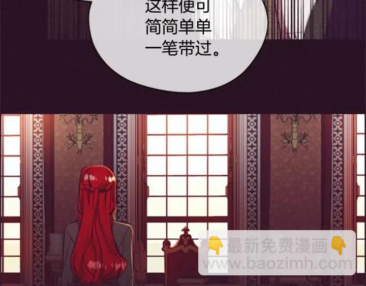 第34话 初心52