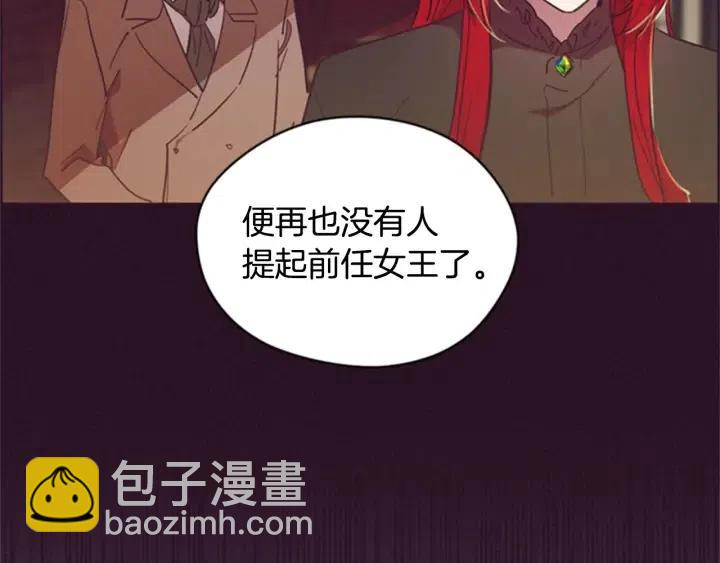 第34话 初心54
