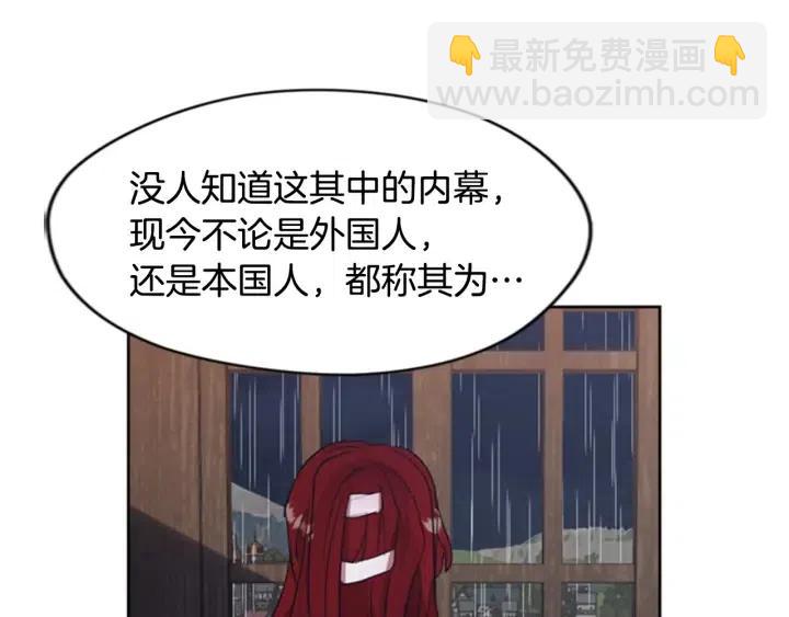 第34话 初心65