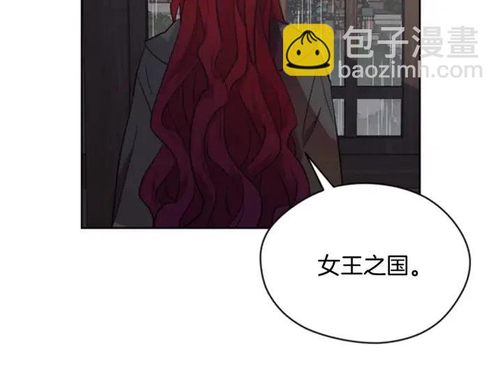第34话 初心66