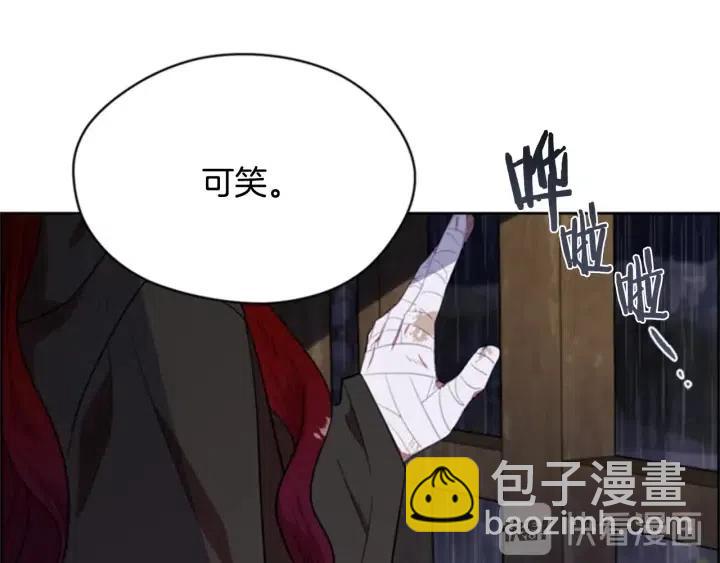 第34话 初心67