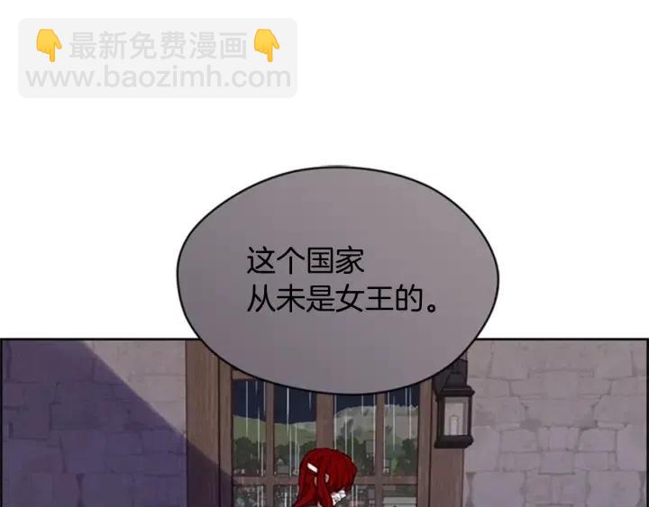 第34话 初心69