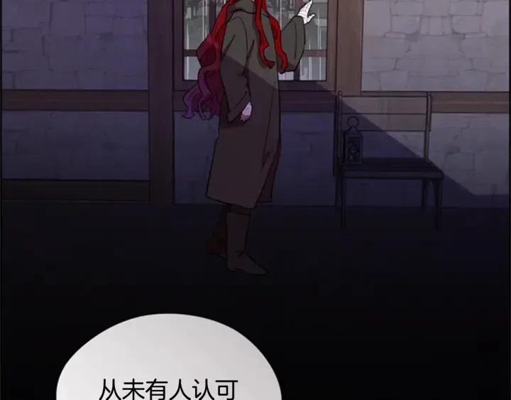 第34话 初心70