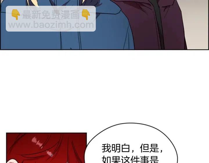 第34话 初心72